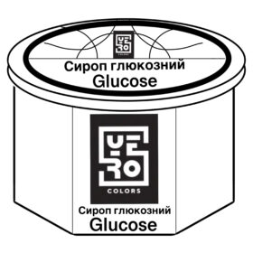 Глюкоза